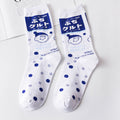 Fashion Happy Socks Women milk Food painting