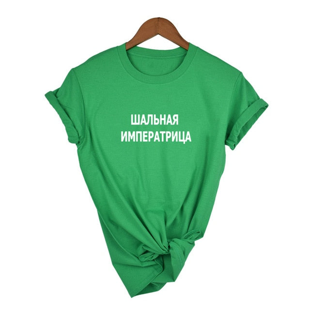 Crazy Empress Female T-shirts Tee Summer