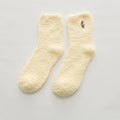 Embroidery CAT Deer Thickening women cotton