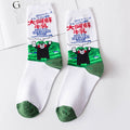 Fashion Happy Socks Women milk Food painting