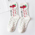 Fashion Happy Socks Women milk Food painting