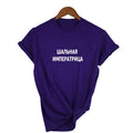 Crazy Empress Female T-shirts Tee Summer