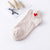 Short Socks Red Heart Cute College Fresh Female